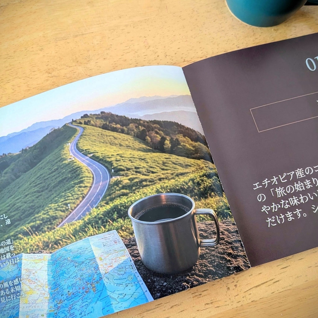 Life is a Coffee. コーヒーカードイメージ写真集