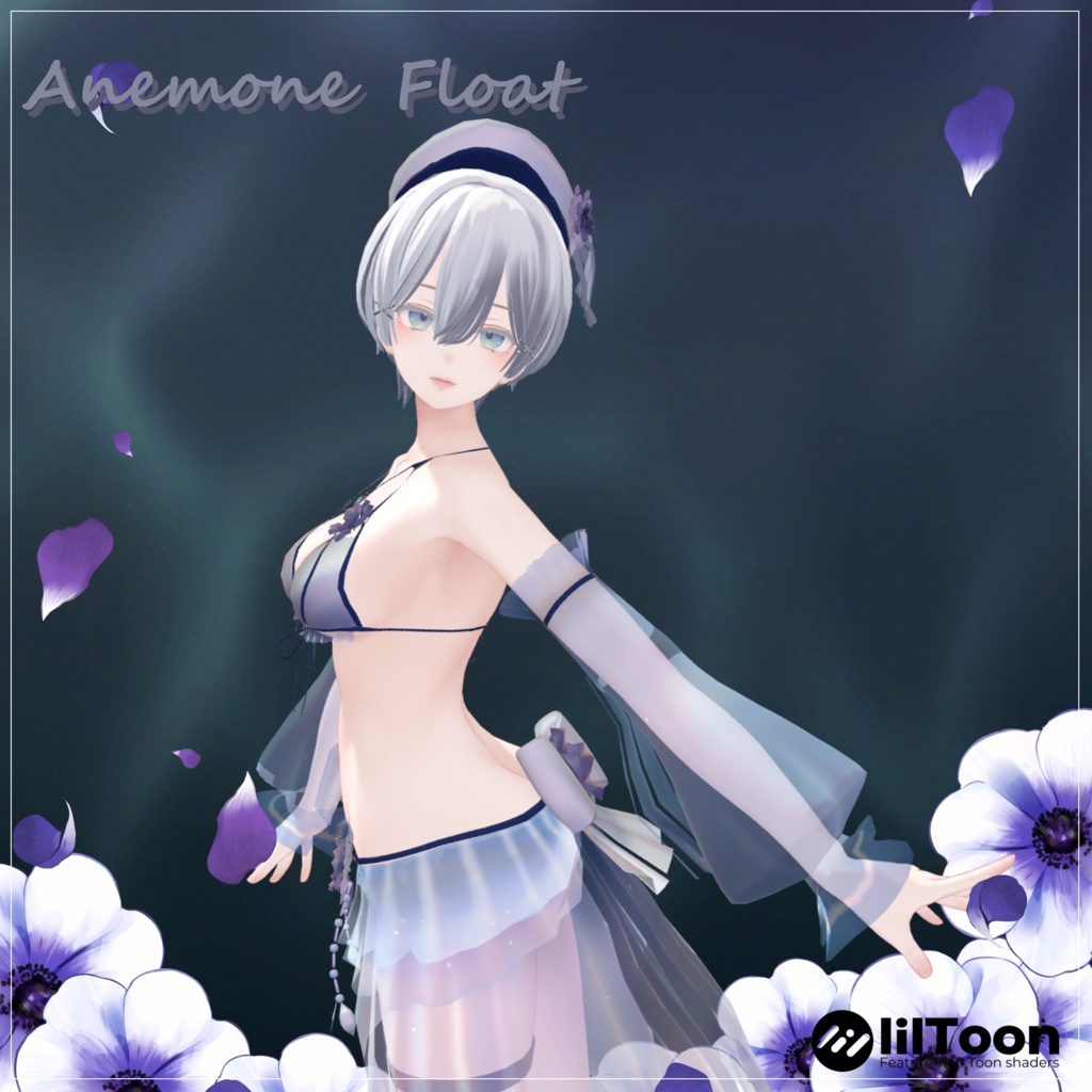 🪼 Anemone float 🪼 マヌカちゃんと森羅ちゃん対応セール中!