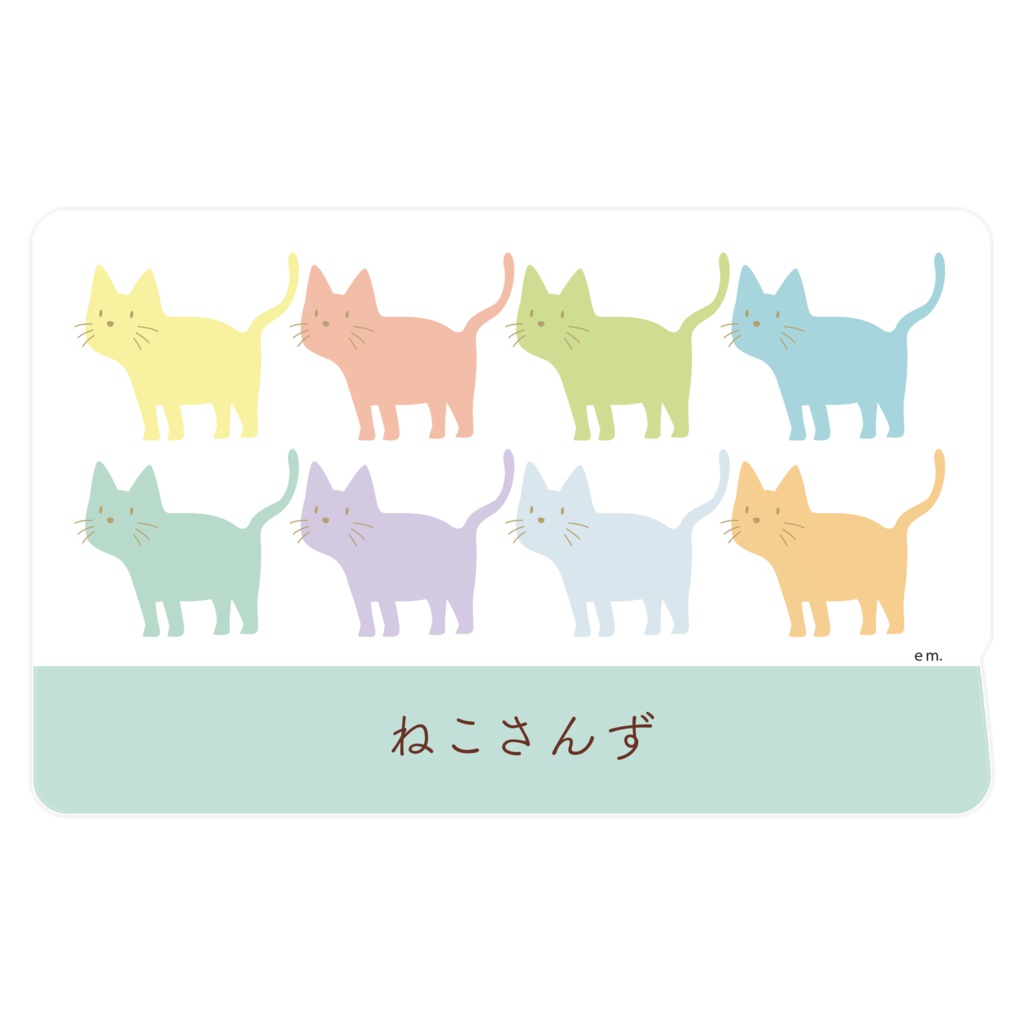 ねこさんずICステッカー