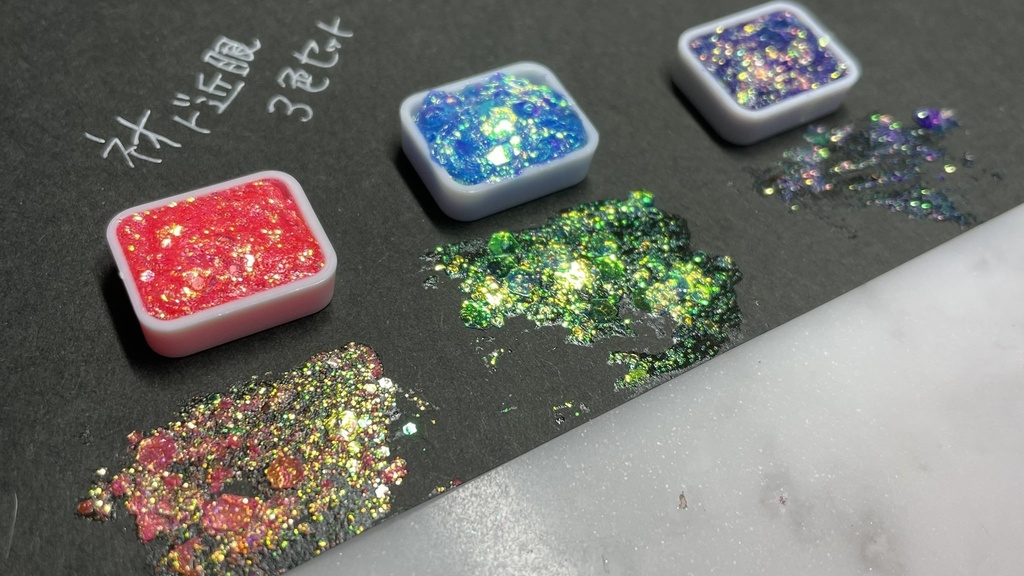 【B】ネオド近眼3色セット