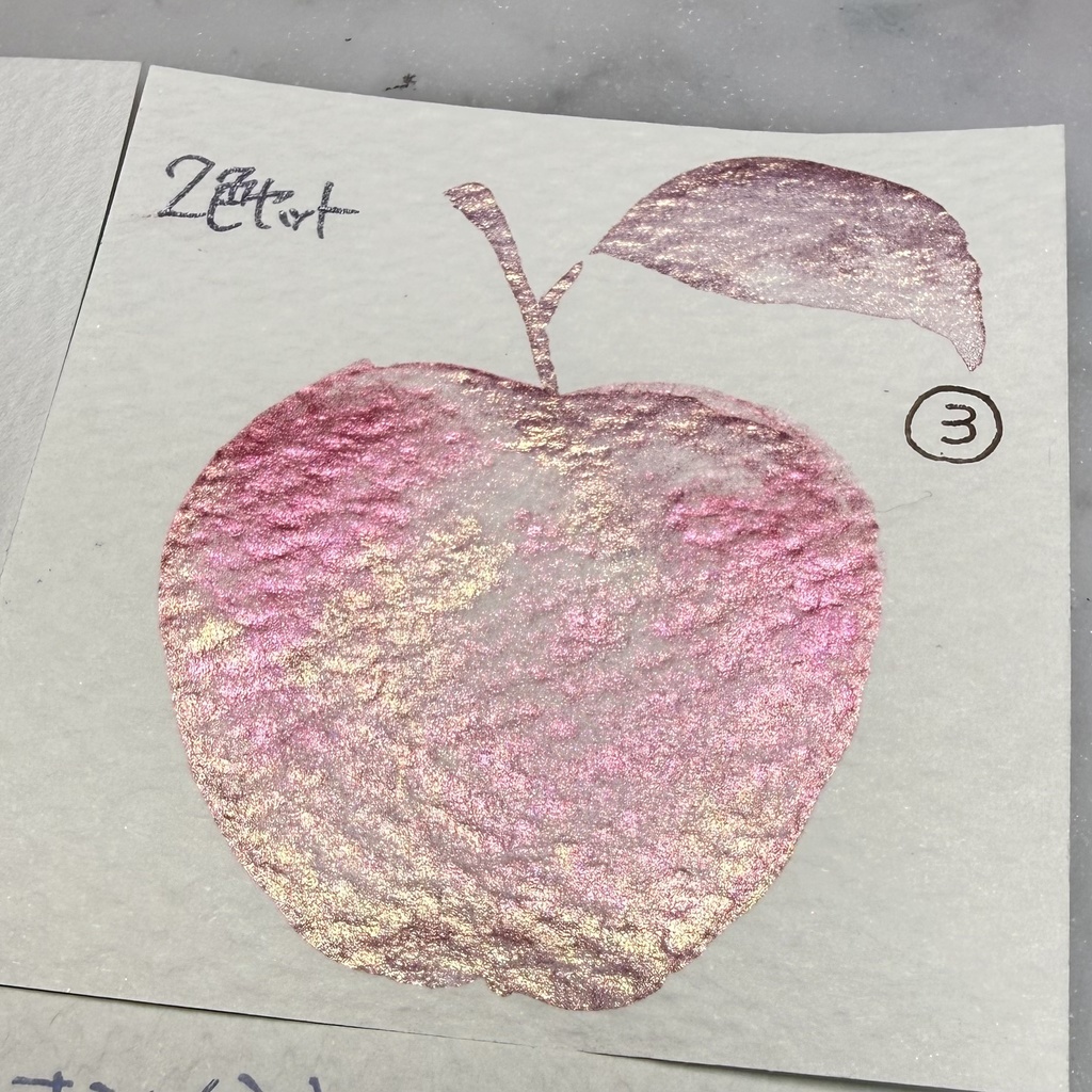 【B】ピンク2色セット