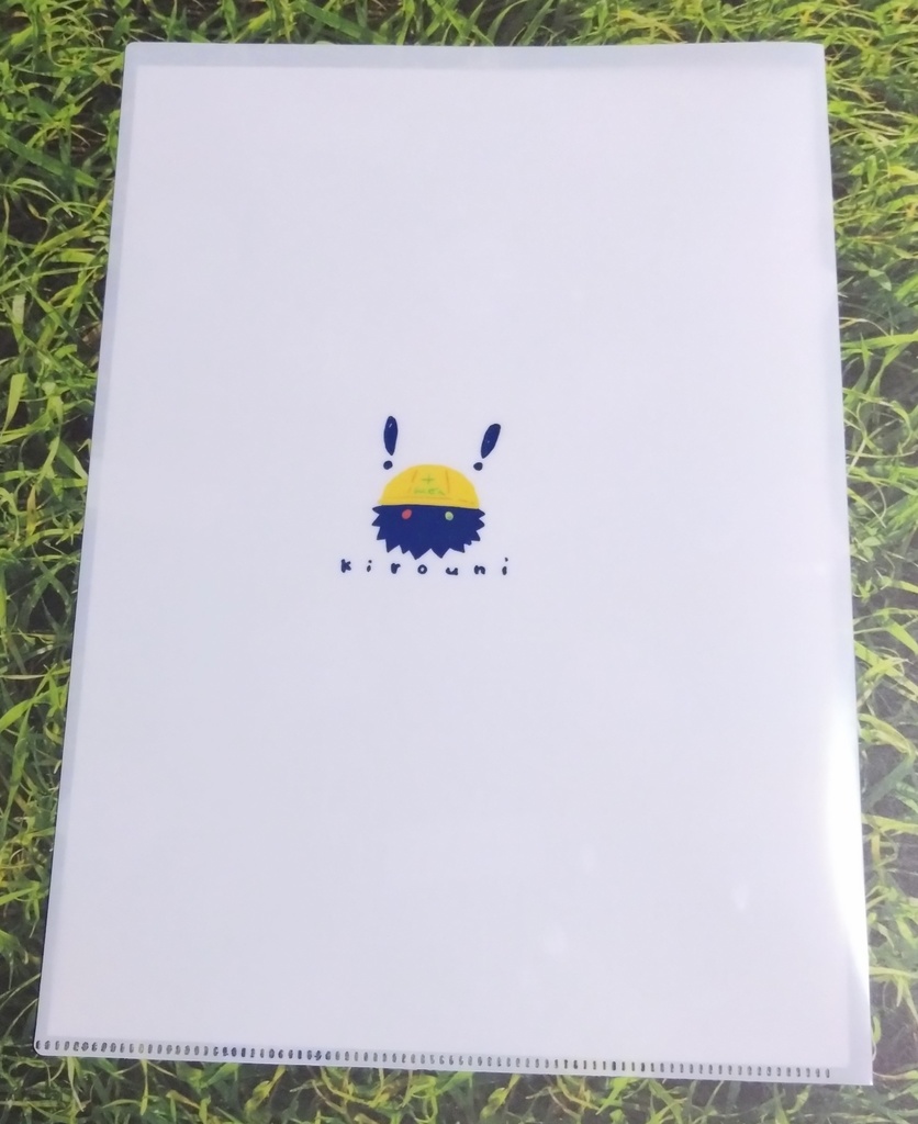 キロウニ A4クリアファイル