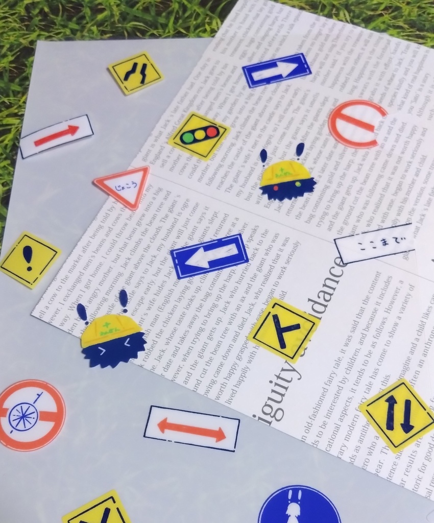 キロウニ A4クリアファイル