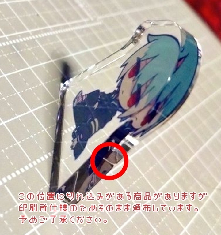 松田っぽいよ ミニアクリルスタンド