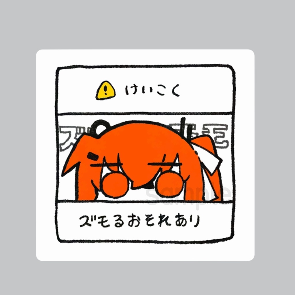 足立レイ　四角缶バッジ