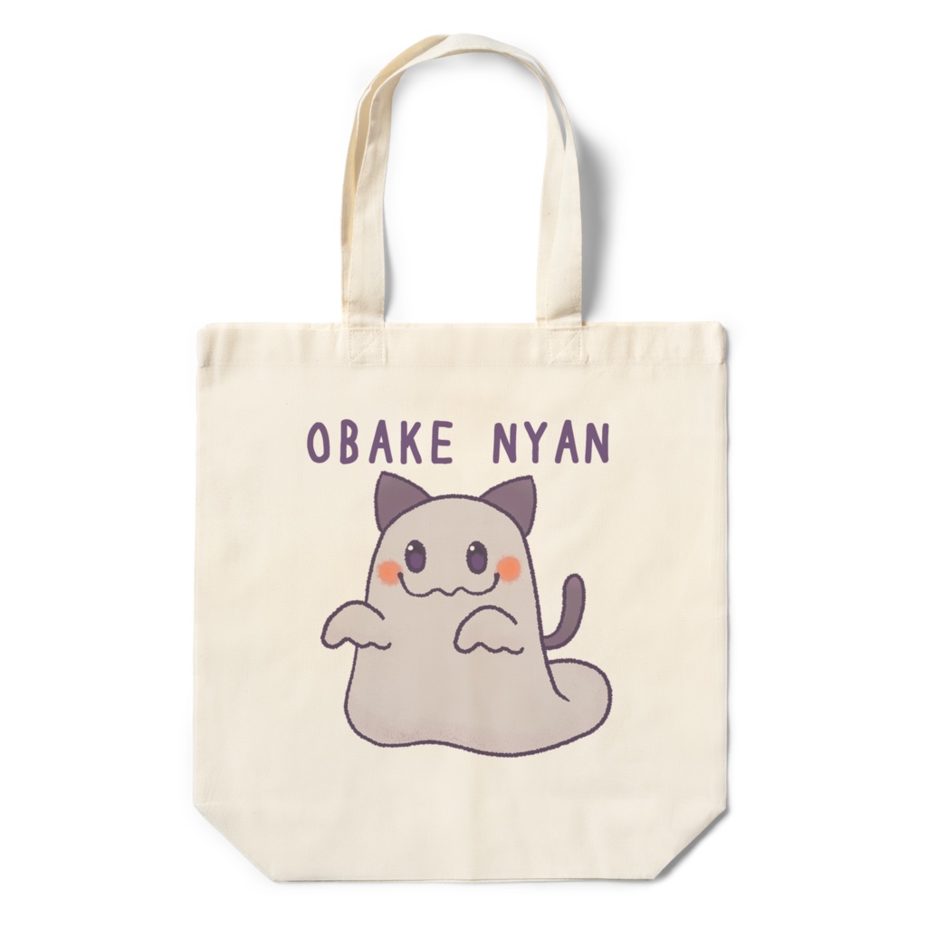 おばけねこ★エコバッグ