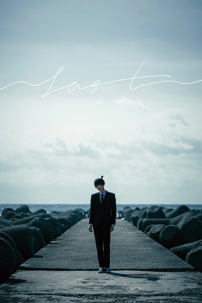 『Last』チェンソーマンCosplay Photobook