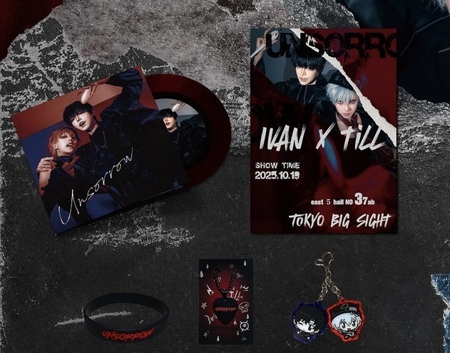 「UNSORROW」BAND AUグッズセット