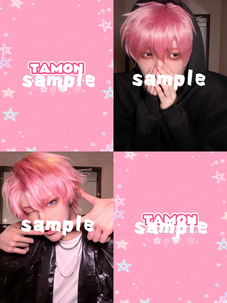 多聞くんコスプレランダムトレカ