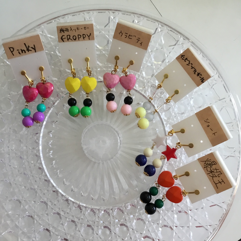 【ヒロアカ】ヒーロースーツカラーイヤリング