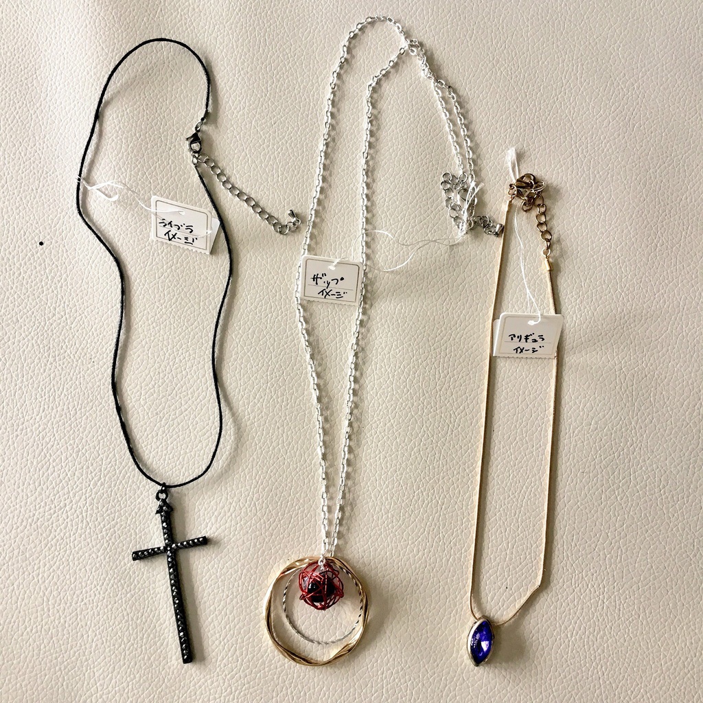 【血界戦線】ネックレス