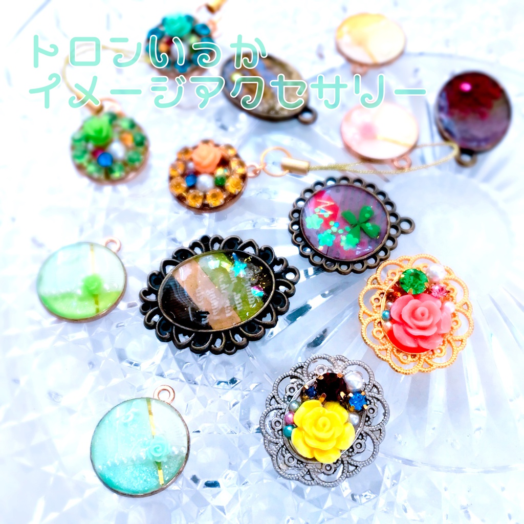 【YGO】展示のみ