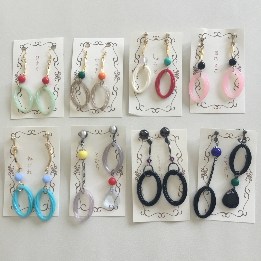 【MHA】オーバルイヤリング