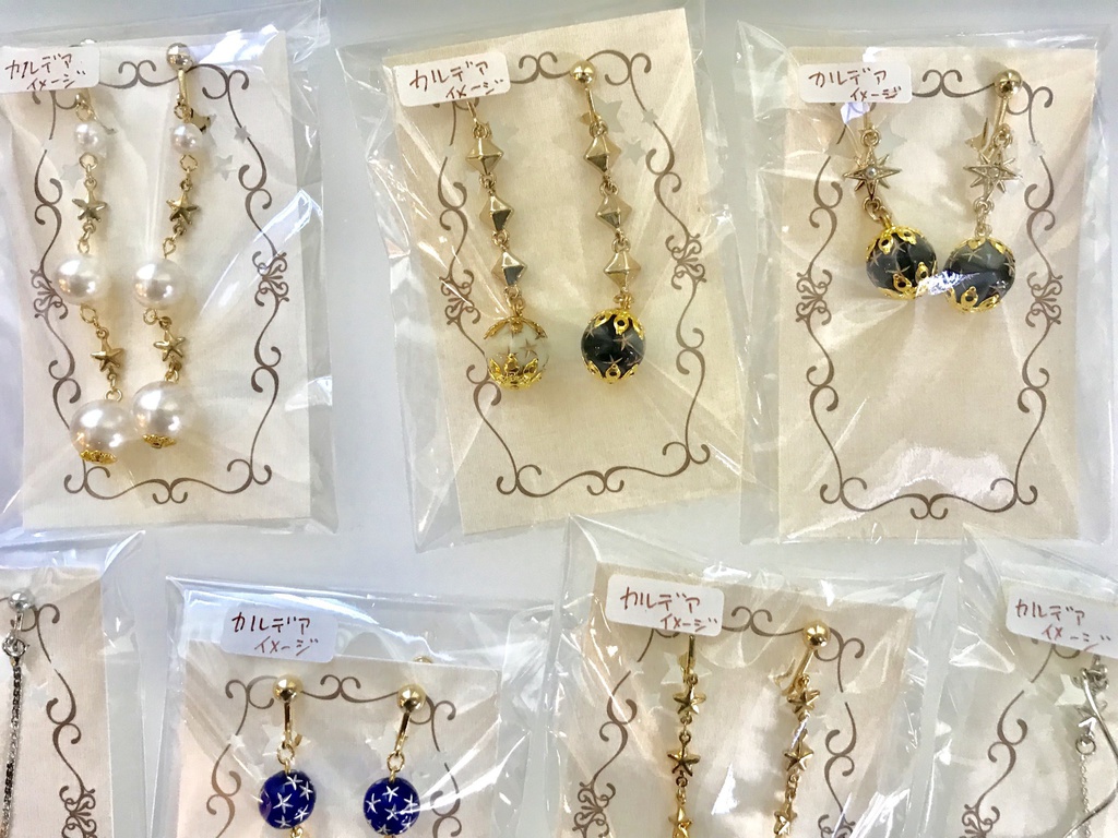 【FGO】イヤリング・ピアス