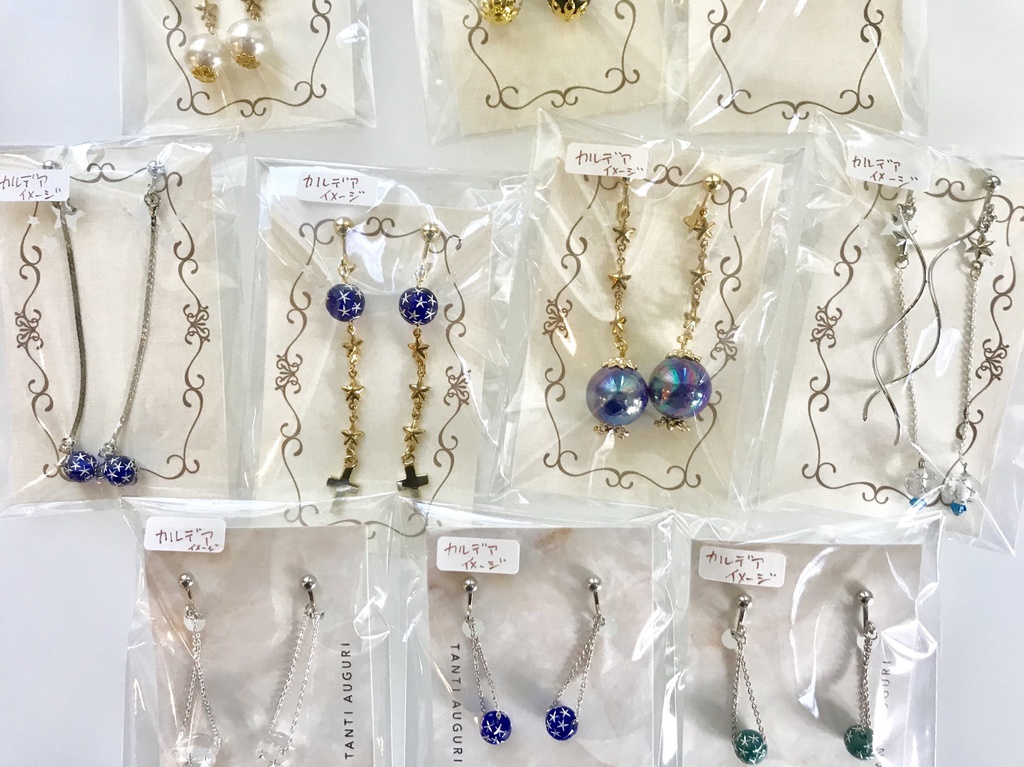 【FGO】イヤリング・ピアス