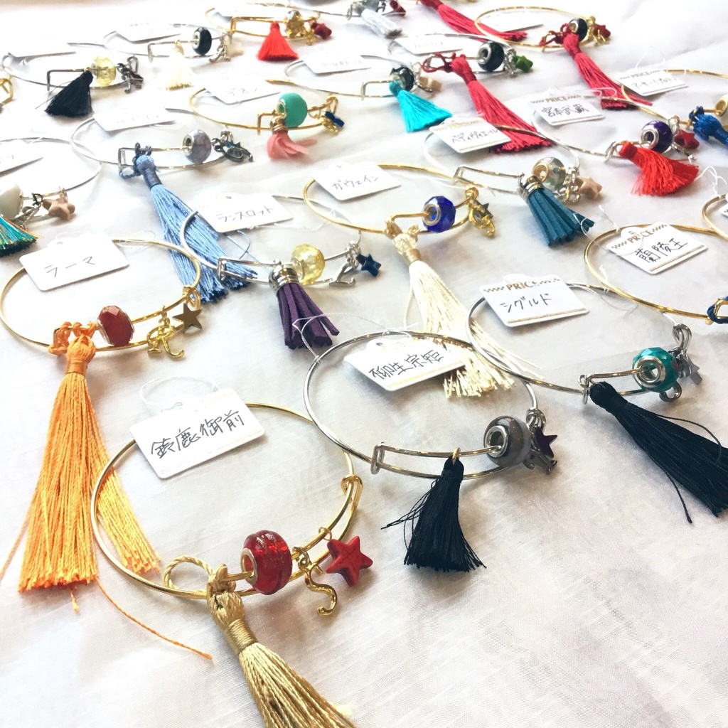 【FGO】剣・弓バングル