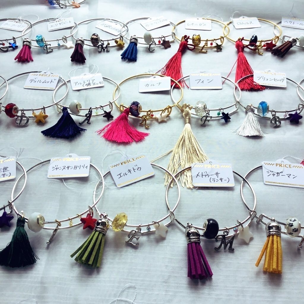 【FGO】槍・騎バングル