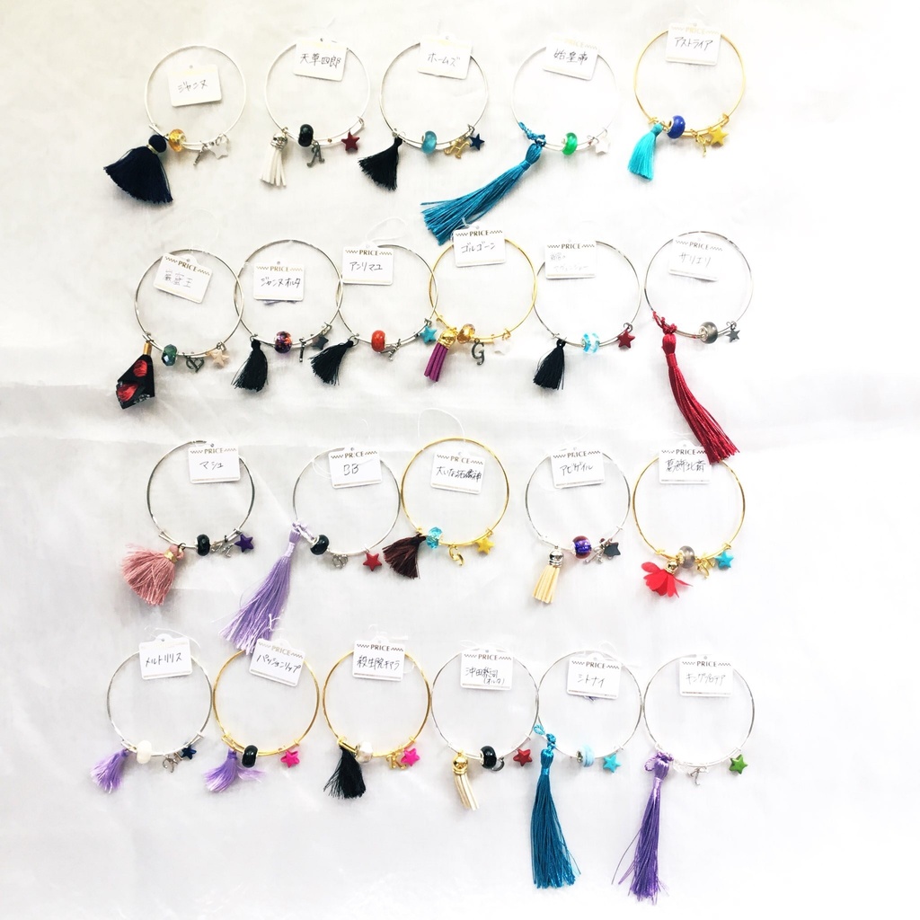 【FGO】狂・EXバングル