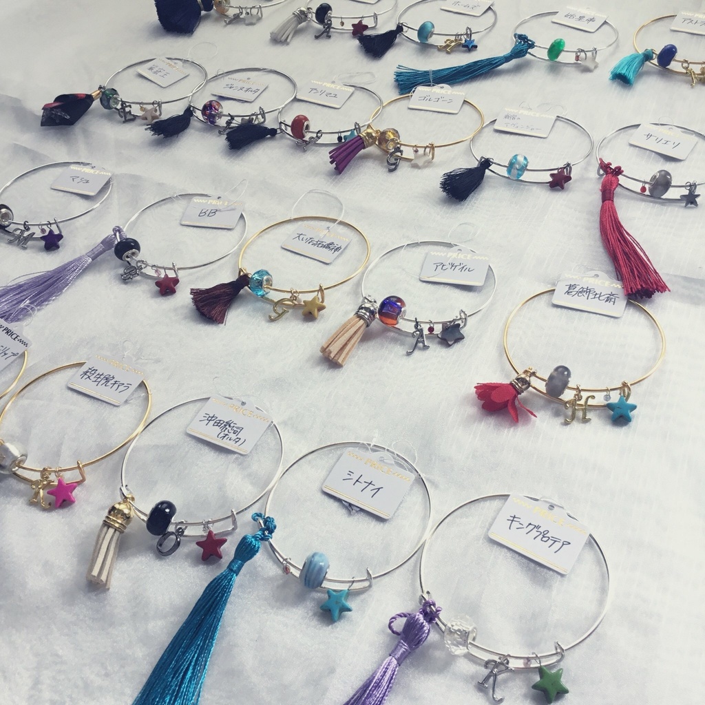 【FGO】狂・EXバングル