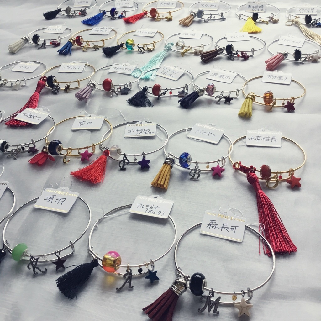 【FGO】狂・EXバングル