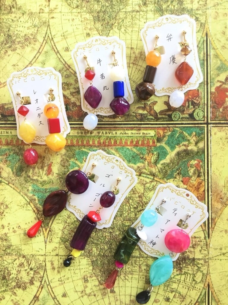 【FGO】バビロニアイメージ