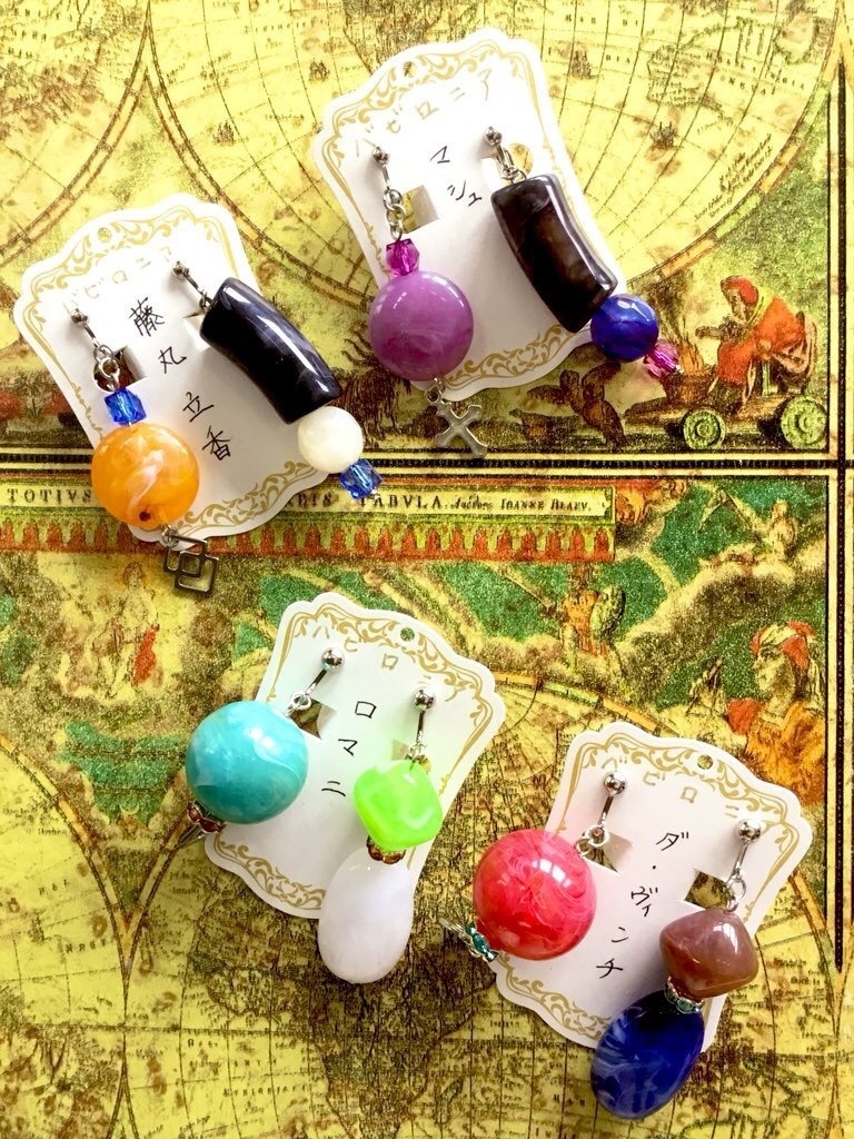 【FGO】バビロニアイメージ