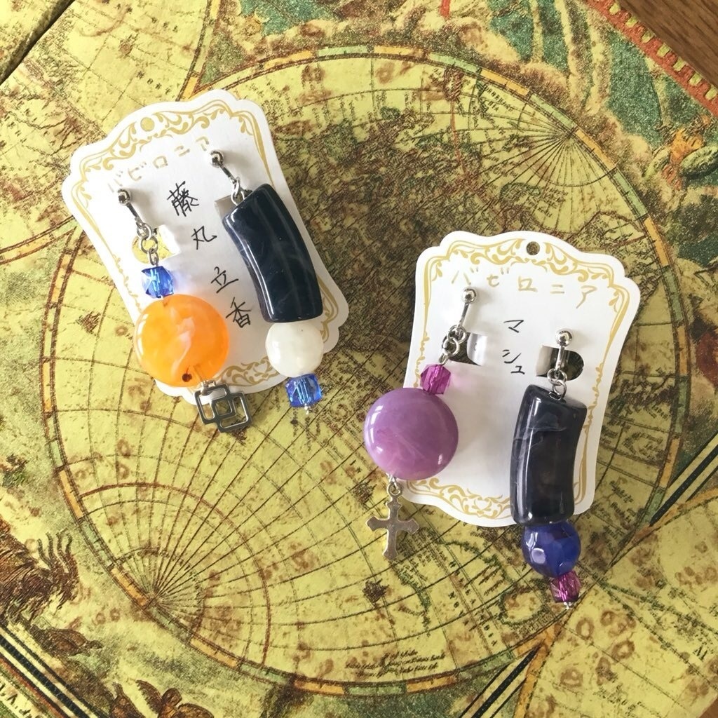 【FGO】バビロニアイメージ