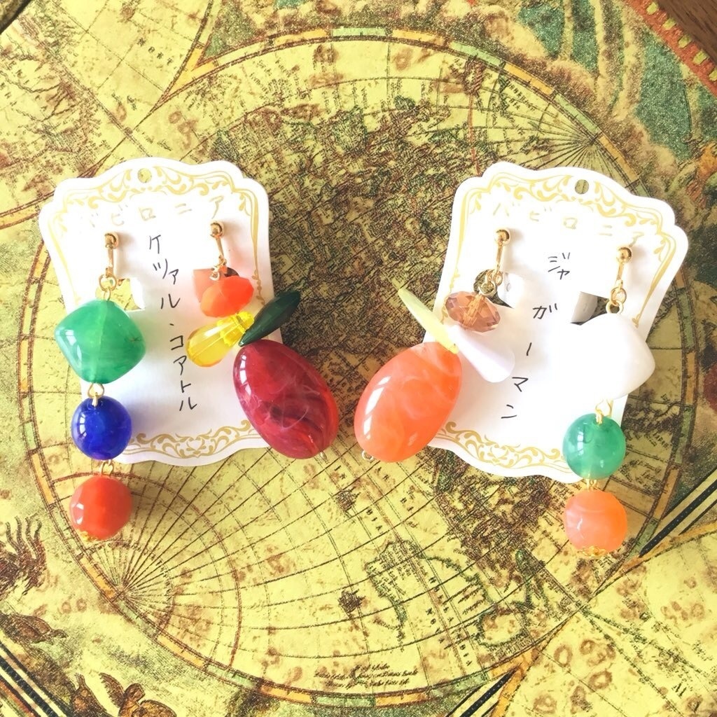 【FGO】バビロニアイメージ