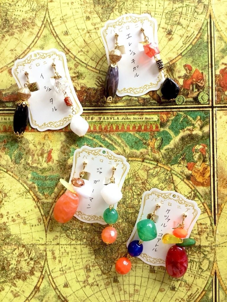 【FGO】バビロニアイメージ