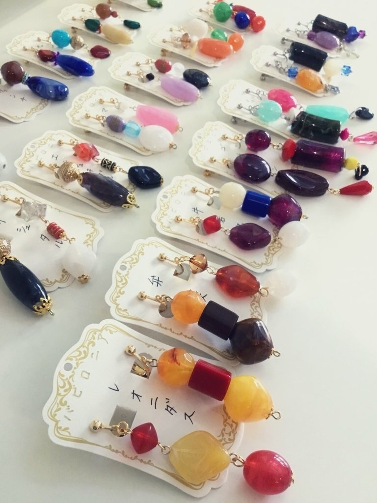 【FGO】バビロニアイメージ