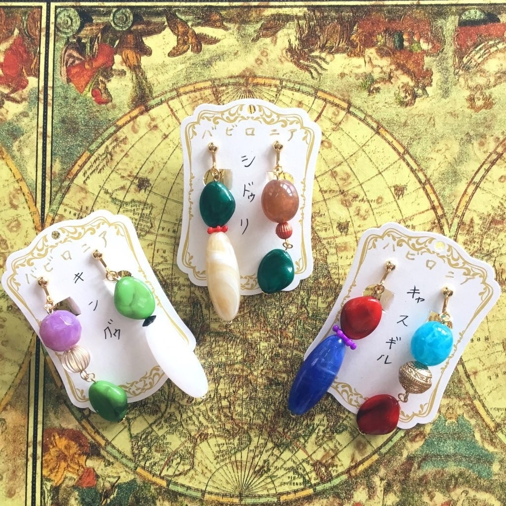 【FGO】バビロニアイメージ