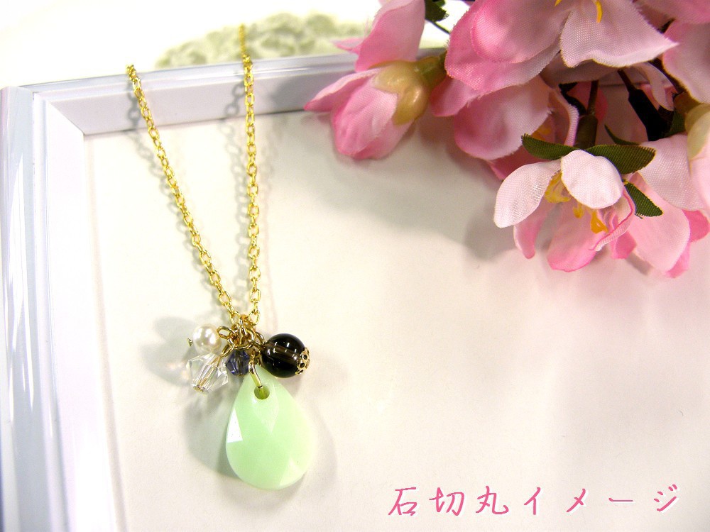 【turb】三条イメージ