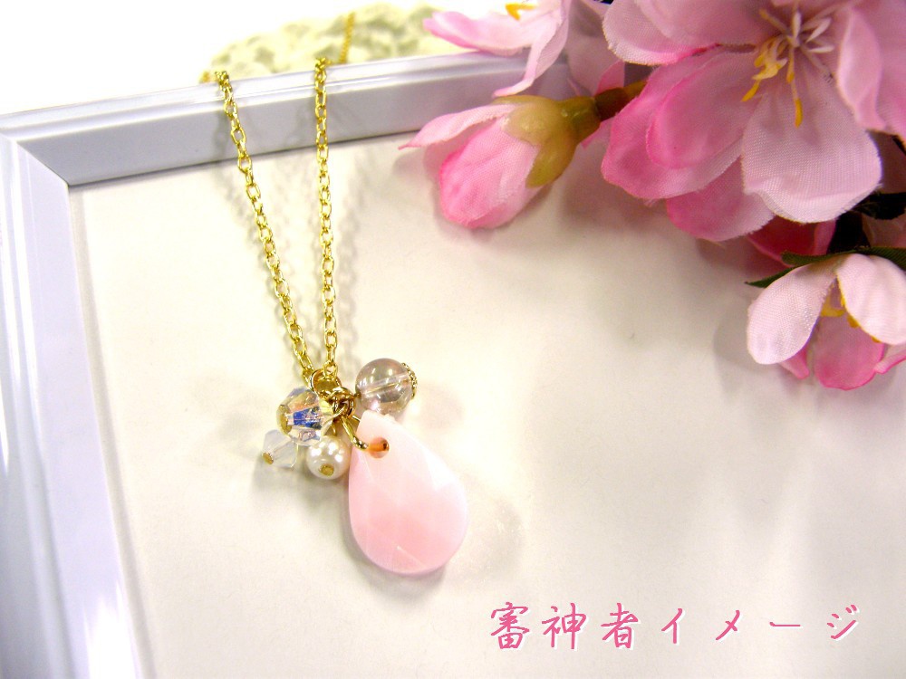 【turb】三条イメージ