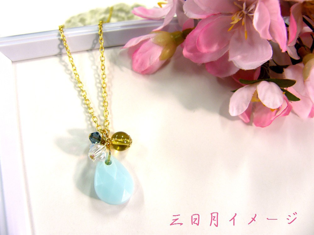 【turb】三条イメージ