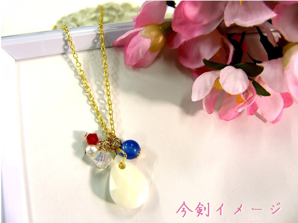 【turb】三条イメージ