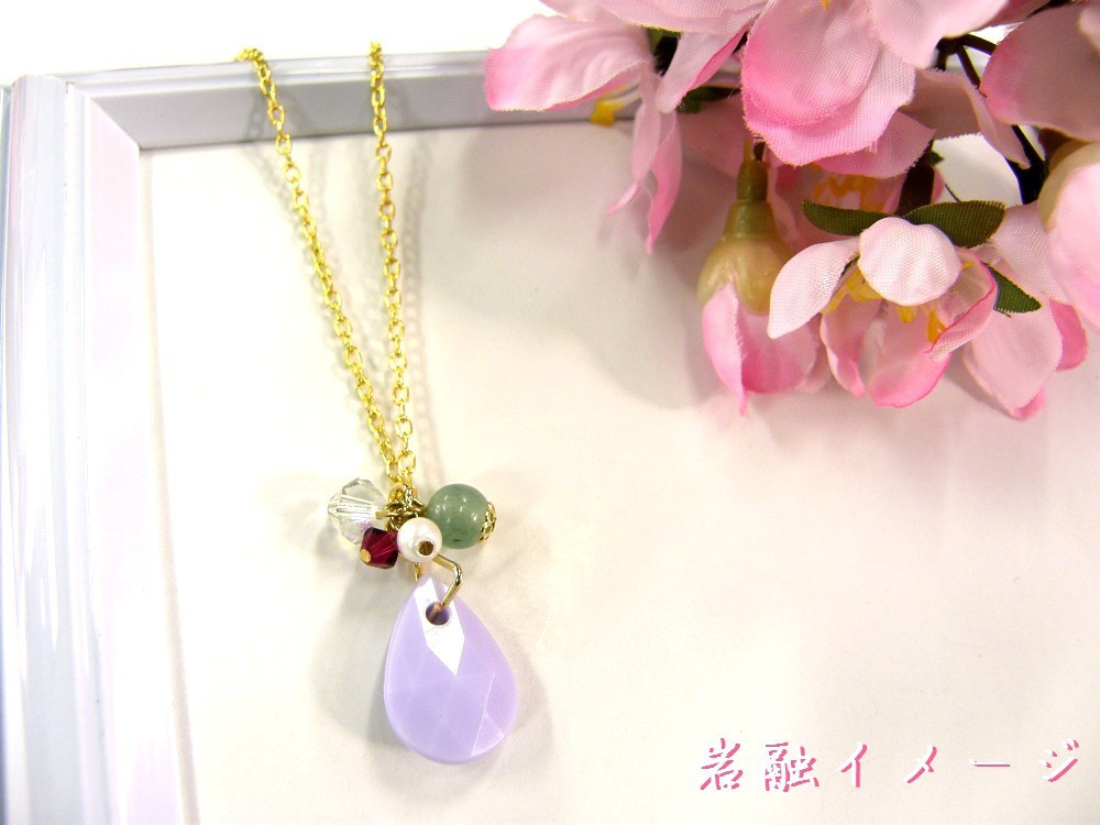 【turb】三条イメージ