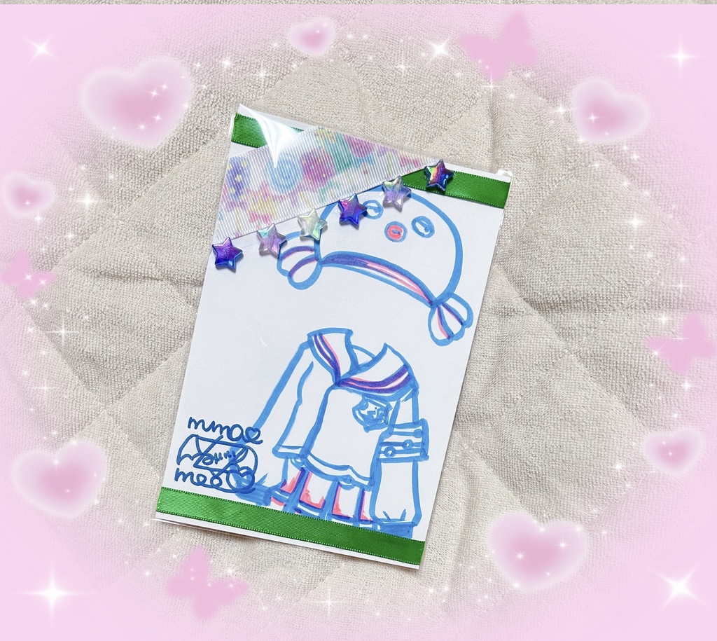 音街ウナ ボカロ 手描きイラスト