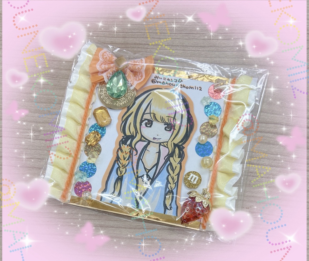 学マス 藤田ことね 手描きイラスト