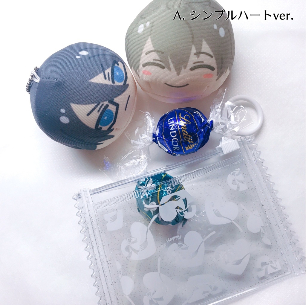 バレンタイン特別な餌付けミニポーチ