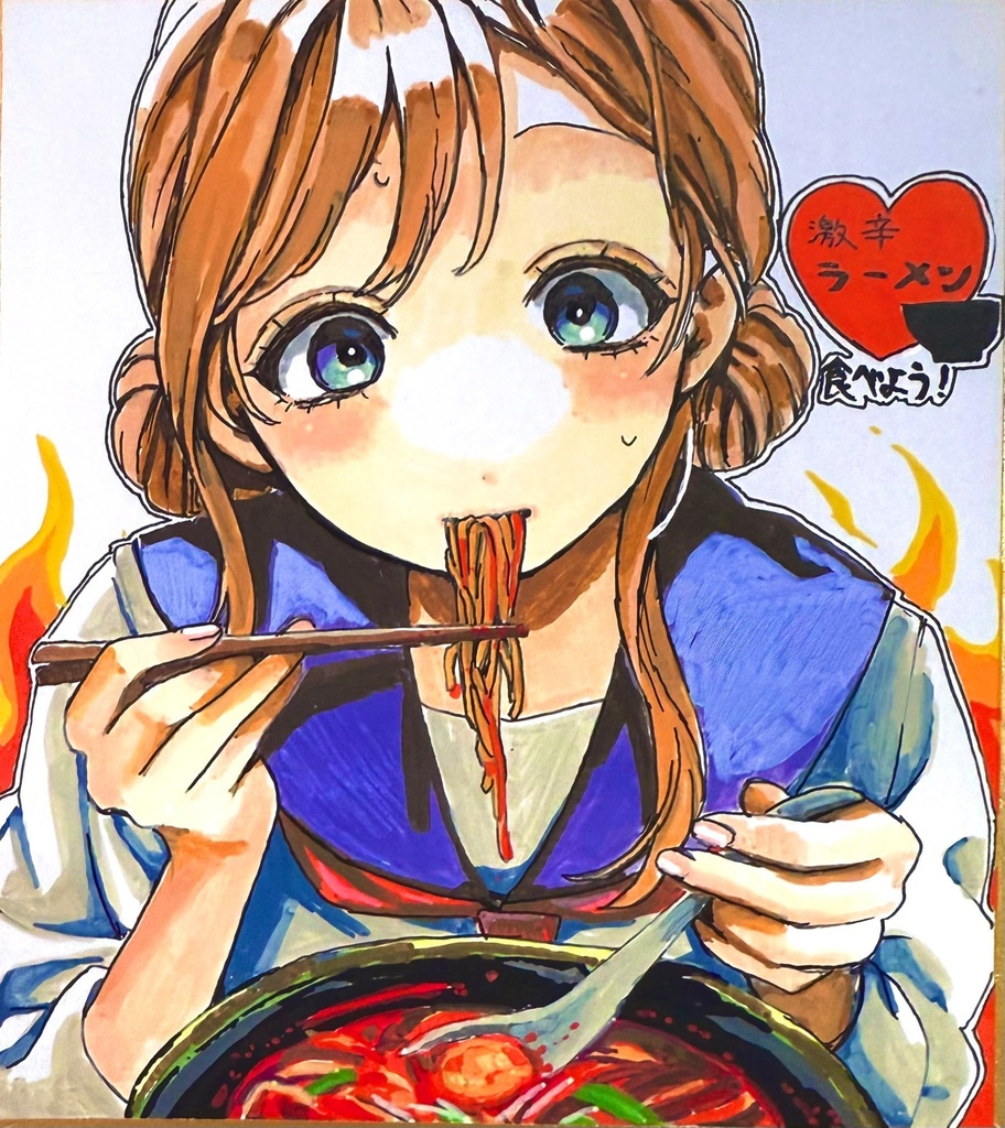 創作食べる女子【激辛ラーメン】