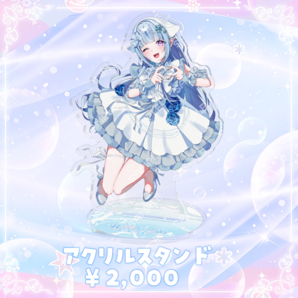 【完全受注生産 11/30まで】2025年誕生日記念グッズ🌸