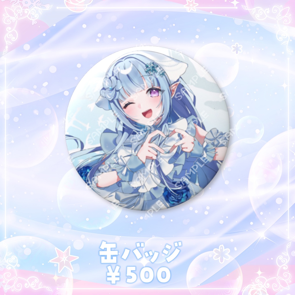 【完全受注生産 11/30まで】2025年誕生日記念グッズ🌸