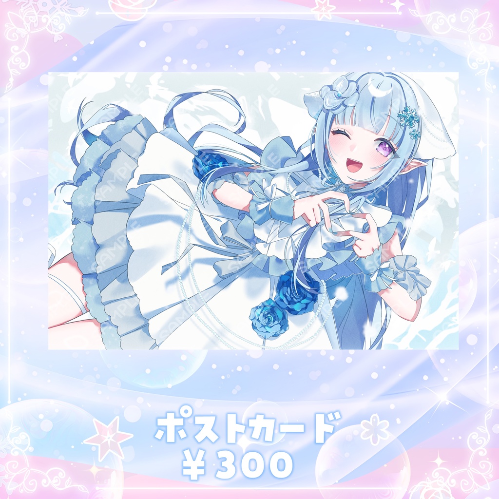 【完全受注生産 11/30まで】2025年誕生日記念グッズ🌸