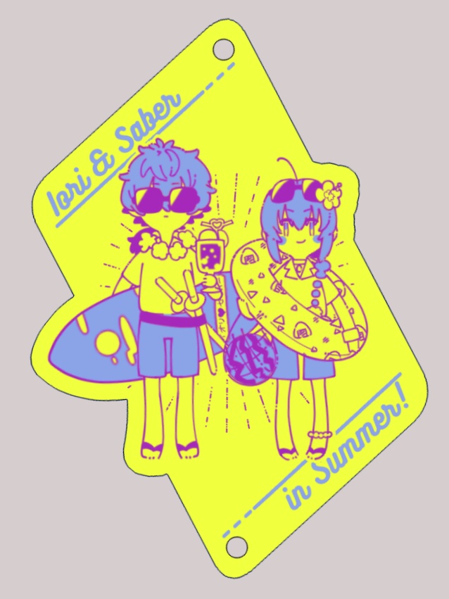 夏満喫伊剣ちゃん