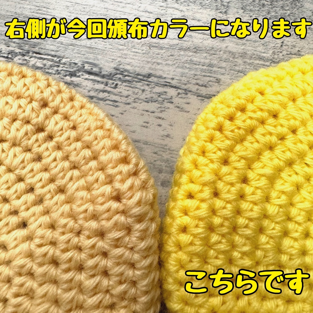 にゃんこベレー帽(わんぱくサイズ)