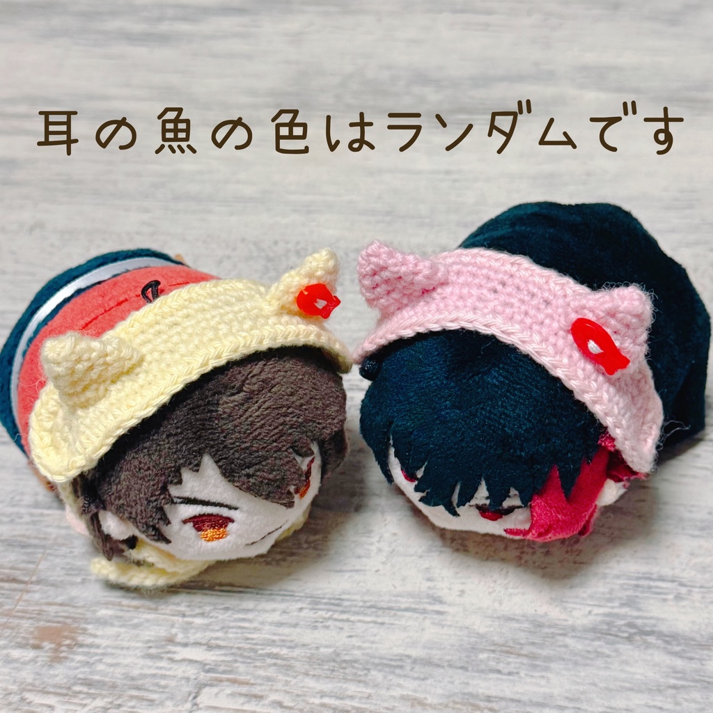 にゃんこヘッドドレス(もち・こもちサイズ)