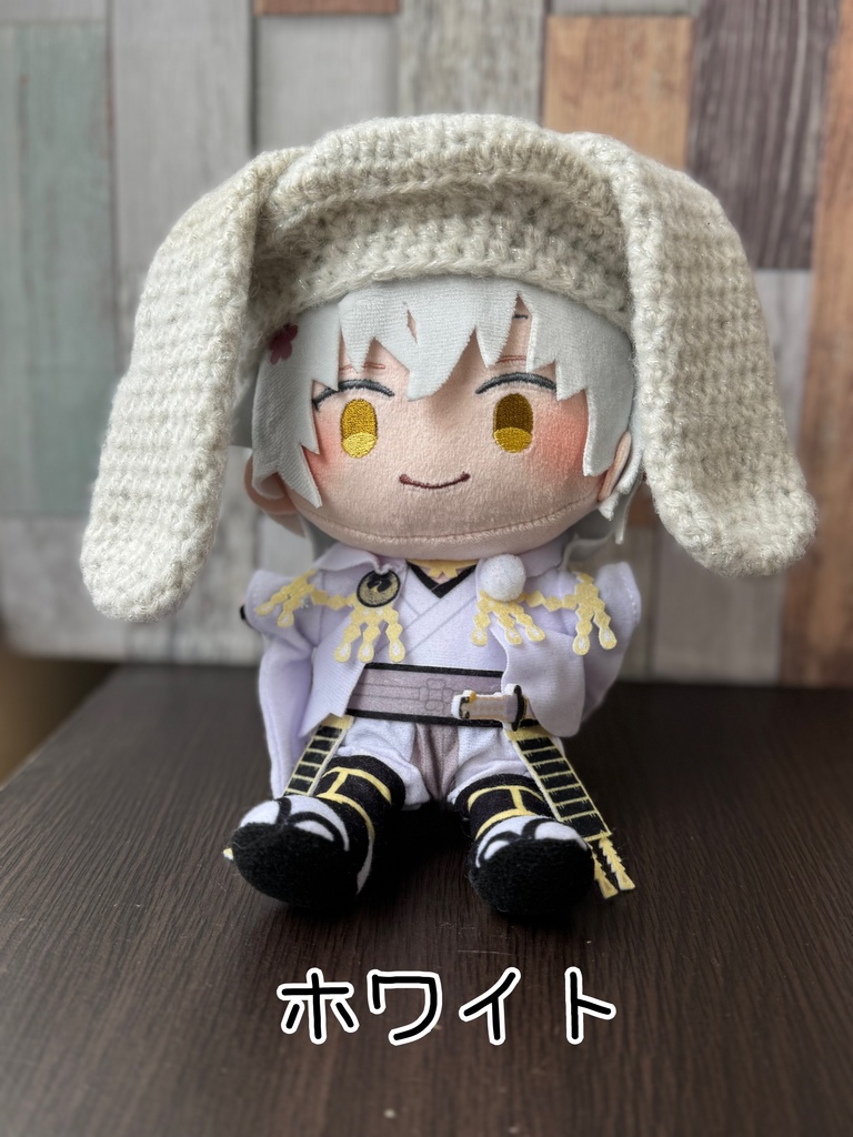 うさちゃんベレー帽(冬毛)・持ち戻り分