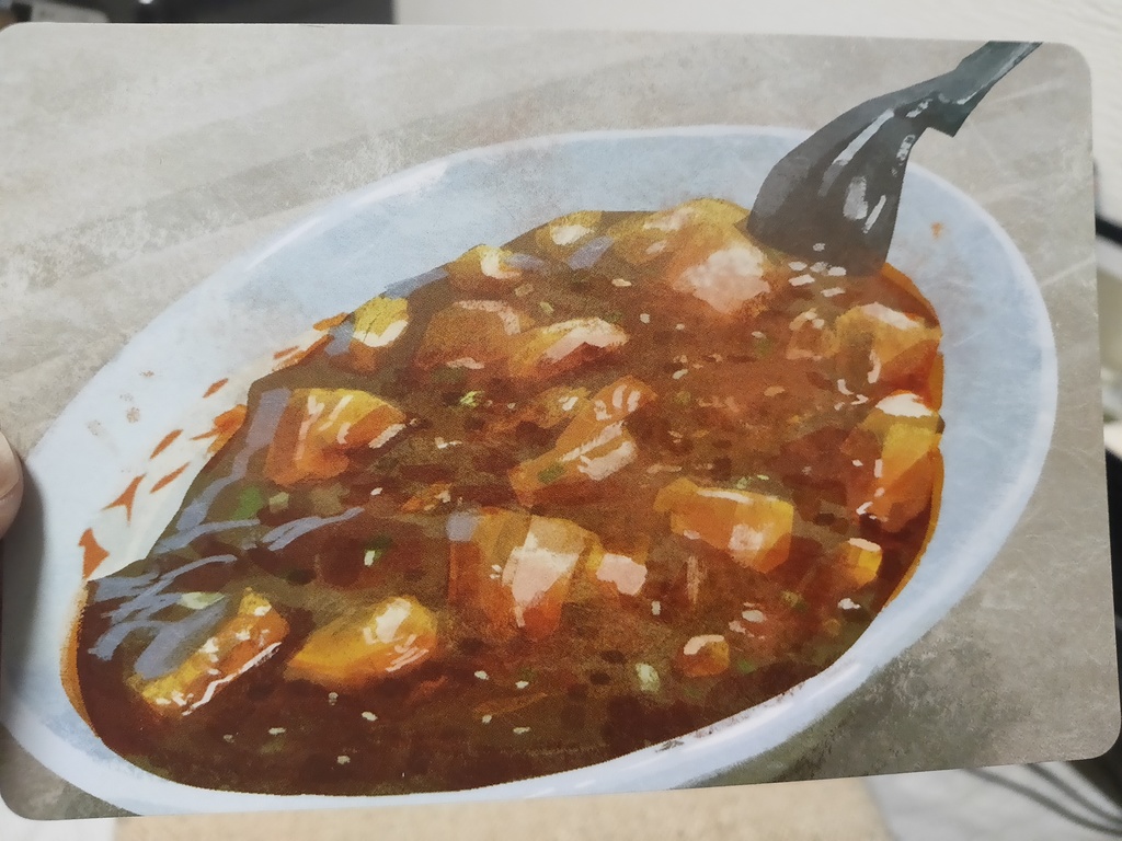 ポストカード（麻婆刀削麺）