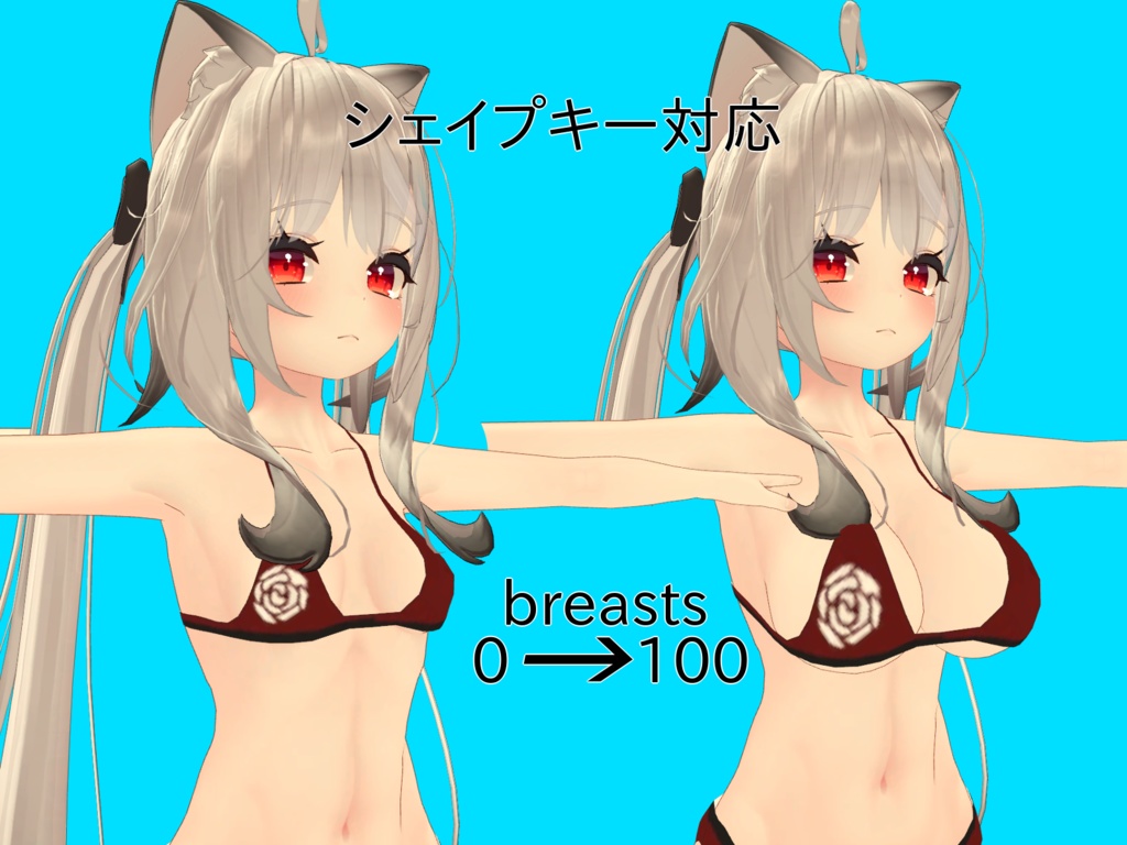 舞夜ちゃんシンプル水着