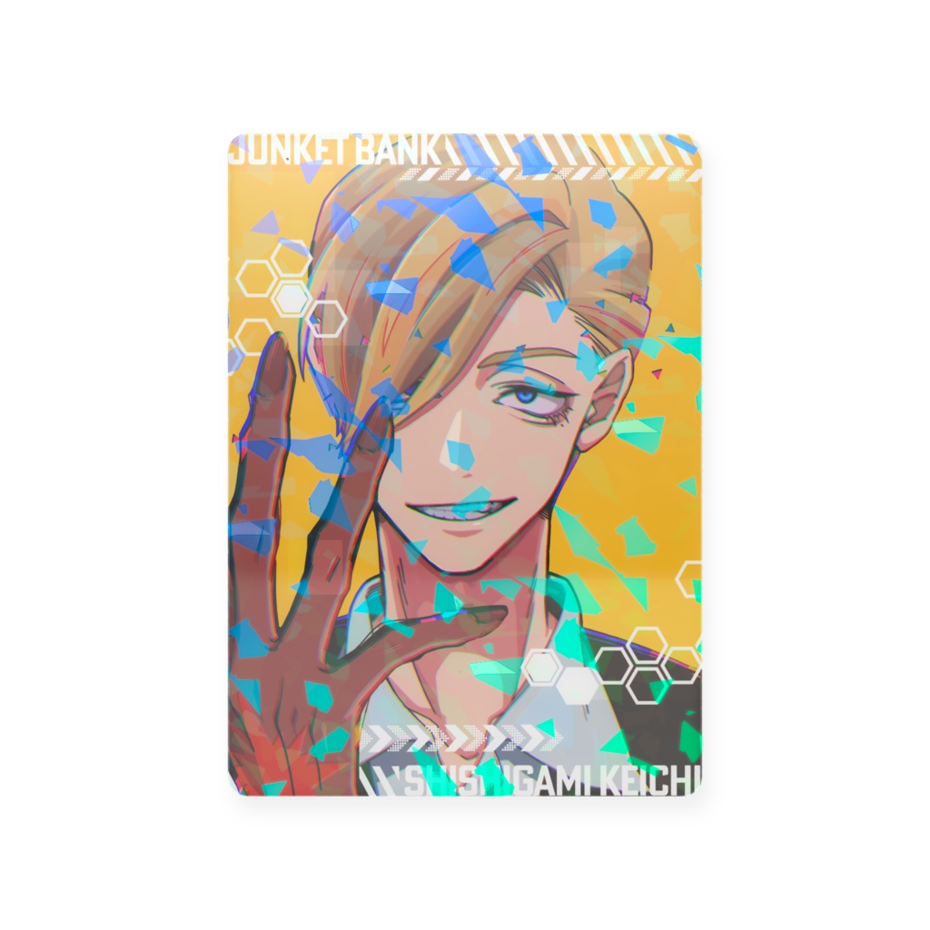 フレンズプラスチックカード